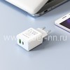 СЗУ 1 USB выход 20W PD+Quick Charge 3.0 (5V-3.0A/9V-2.0A/12V-1.67A) BOROFONE BA67A (белый)