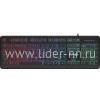 Клавиатура DEFENDER проводная Raid GK-778DL игровая (черная)