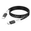 Кабель Type-C to Type-C 1.0м HOCO X82 силиконовый (черный) 3A