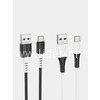 USB кабель для USB Type-C 1.0м HOCO X82 силиконовый (белый) 3.0A