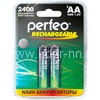 Аккумулятор Perfeo LR6/2BL 2400mAh (AA)