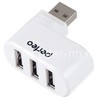 Разветвитель на 3 порта (USB hub) PF-VI-H024 Perfeo белый