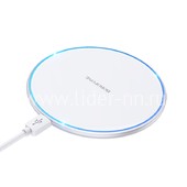 Беспроводное зарядное устройство BOROFONE BQ3 Pro 15W (серебро)