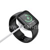 Беспроводное зарядное устройство BOROFONE BQ13 iWatch (белое)