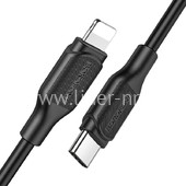 Кабель Type-C (PD) to Lightning 8-pin 20W, 1.0м BOROFONE BX42 (черный) силиконовый 3.0A