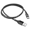 USB кабель для USB Type-C 1.0м BOROFONE BX54 текстильный (черный) 2.4A
