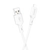 USB кабель Lightning 1.0м BOROFONE BX70 (белый) 2.4A