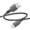 USB кабель для USB Type-C 1.0м BOROFONE BX70 (черный) 3.0A