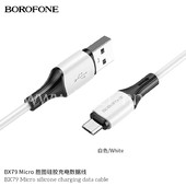 USB кабель micro USB 1.0м BOROFONE BX79 силиконовый (белый) 2.4A USB кабель micro USB 1.0м BOROFONE BX79 силиконовый (белый) 2.4A
