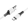 USB кабель для USB Type-C 1.0м BOROFONE BX79 силиконовый (белый) 3.0A