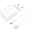 СЗУ Type-C 1 USB выход 18W Quick Charge 3.0 (6.5V-3.0A/9V-2.0A/12V-1.5A) BOROFONE BA47A (белый)