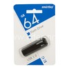 USB Flash  64GB SmartBuy CLUE черный 2.0