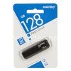 USB Flash 128GB SmartBuy CLUE черный 3.0