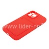 Задняя панель для  iPhone 13 Pro Max 6.7" Силикон матовый (визитница) красная
