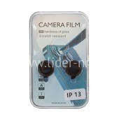 Защитное стекло  на камеру для iPhone 13/13 mini (черное) Защитное стекло  на камеру для iPhone 13/13 mini (черное)