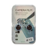 Защитное стекло  на камеру для iPhone 13/13 mini (синее) Защитное стекло  на камеру для iPhone 13/13 mini (синее)