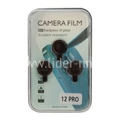 Защитное стекло  на камеру для iPhone 12 Pro (черное)