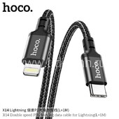PD to Lightning 2.0м HOCO X14 (черный) текстильный 20W быстрая зарядка