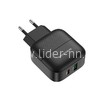 СЗУ с Type-C выходом 18W PD+1 USB Quick Charge 3.0 (5V-3.0A/9V-2A/12V-1.5A) BOROFONE BA46A (черный)