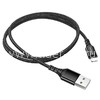 USB кабель Lightning 1.0м BOROFONE BX54 текстильный (черный) 2.4A