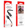 USB кабель Lightning 1.0м BOROFONE BX54 текстильный (черный) 2.4A