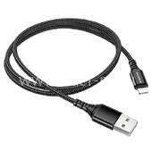 USB кабель Lightning 1.0м BOROFONE BX54 текстильный (черный) 2.4A