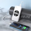 Портативное ЗУ (Power Bank) 10000mAh (BOROFONE BJ7) USB/Micro/Type-C/ip5/беспроводная зарядка белый