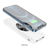 Портативное ЗУ (Power Bank) 10000mAh (BOROFONE BJ7) USB/Micro/Type-C/ip5/беспроводная зарядка белый Портативное ЗУ (Power Bank) 10000mAh (BOROFONE BJ7) USB/Micro/Type-C/ip5/беспроводная зарядка белый