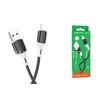 USB кабель Lightning 1.0м BOROFONE BX79 силиконовый (черный) 2.4A