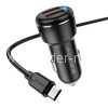 АЗУ Micro USB 2 USB выхода 18W Quick Charge (6V-3.0A/9V-2.0A/12V-1.5A) BOROFONE BZ17 (черный)