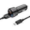 АЗУ Micro USB 2 USB выхода 18W Quick Charge (6V-3.0A/9V-2.0A/12V-1.5A) BOROFONE BZ17 (черный)