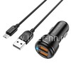 АЗУ Micro USB 2 USB выхода 18W Quick Charge (6V-3.0A/9V-2.0A/12V-1.5A) BOROFONE BZ17 (черный)