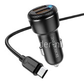 АЗУ Micro USB 2 USB выхода 18W Quick Charge (6V-3.0A/9V-2.0A/12V-1.5A) BOROFONE BZ17 (черный) АЗУ Micro USB 2 USB выхода 18W Quick Charge (6V-3.0A/9V-2.0A/12V-1.5A) BOROFONE BZ17 (черный)