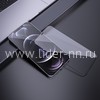 Защитное стекло HOCO на экран для iPhone12 Pro Max (6,7") (без упаковки) черное