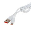 USB кабель ONE DEPOT S08WM для micro USB 1.0м (в коробке) белый 2.4A