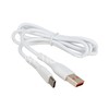 USB кабель ONE DEPOT DP-S08 для Type-C 1.0м (в коробке) белый 2.4A