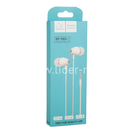 Ahd купольная камера видеонаблюдения esvi evl-3h-10h. Deepcool ls520. Dp-ac02 one depot. Dp h. One depot s18l.