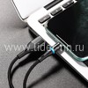 USB кабель Lightning 1.0м BOROFONE BU16 МАГНИТНЫЙ (черный) 2.4A