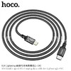PD кабель для iPhone 5/6/6Plus/7/7Plus 8 pin 3.0м HOCO X14 (черный) 20W быстрая зарядка