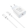 СЗУ Type-C to Lightning PD 20W (5V-3.0A/9V-2.0A/12V-1.5A) BOROFONE BA38A Plus (белый)