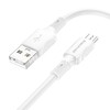 USB кабель micro USB 1.0м BOROFONE BX80 (белый) 2.4A