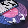 Наушники MP3/MP4 BOROFONE (BM30 Pro) Lightning разъем/работают через Bluetooth (белые)