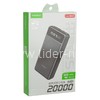 Портативное ЗУ (Power Bank) 20000mAh (MAIMI Mi22) USB/Micro/Type-C/Lightning/дисплей/фонарь (черный)