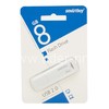 USB Flash 8GB SmartBuy CLUE белый 2.0