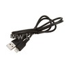 USB кабель Lightning 1.0м BOROFONE BX80 (черный) 2.4A