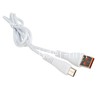 USB кабель ONE DEPOT S01T для Type-C 1.0м (в коробке) белый 2.4A