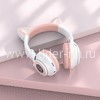 Наушники MP3/MP4 BOROFONE (BO18) Bluetooth полноразмерные CAT EAR (черные)