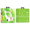 Наушники MP3/MP4 BOROFONE (BO18) Bluetooth полноразмерные CAT EAR (белые)