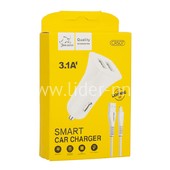 АЗУ Lightning 2 USB выхода (3100 mAh) ONE DEPOT (белый) АЗУ Lightning 2 USB выхода (3100 mAh) ONE DEPOT (белый)