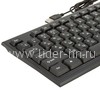 Комплект клавиатура+ мышь MAIMI S3 проводной (черный)